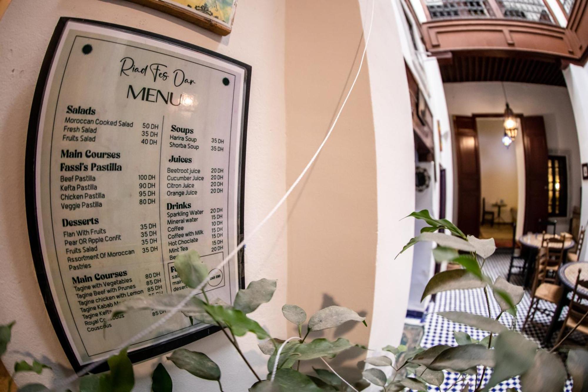 Riad Fes Dar Exterior photo
